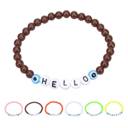 Letter Beaded Bracelet