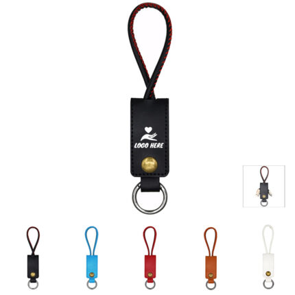 2 In 1 Leather Key Chain Charging Cable