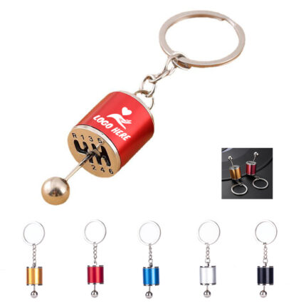 Metal Key Ring